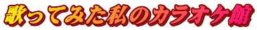 ̂Ẵ݂JIP